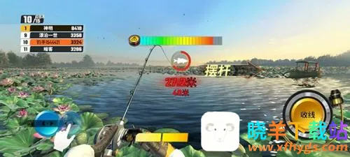 欢乐钓鱼大师国际服(钓鱼模拟游戏) 欢乐钓鱼大师国际服(钓鱼模拟游戏)