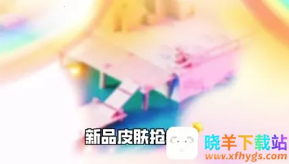 ȫƤ����2026���ذ�װ