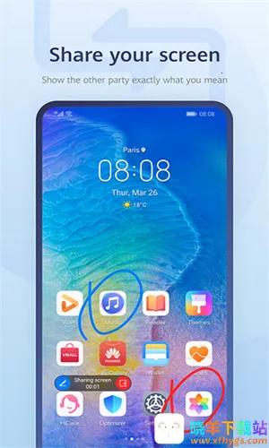 ����(��Ƶͨ��ƽ̨)