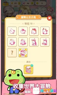 百合咖啡厅2026官方正版 百合咖啡厅2026官方正版