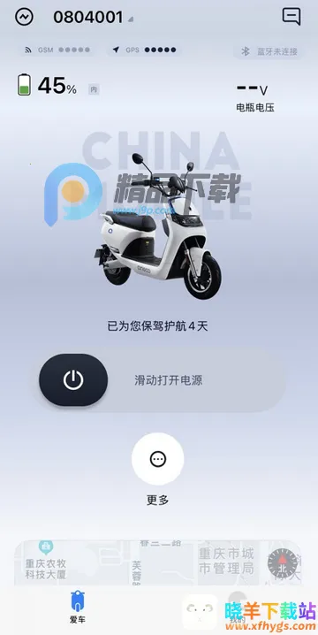 ��;��ʿ2026���°汾