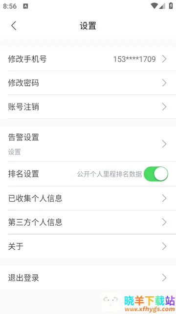 ��;��ʿ2026���°汾