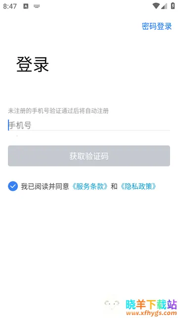 ��;��ʿ�ٷ���