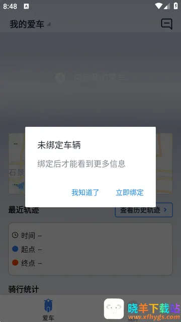 ��;��ʿ�ٷ���