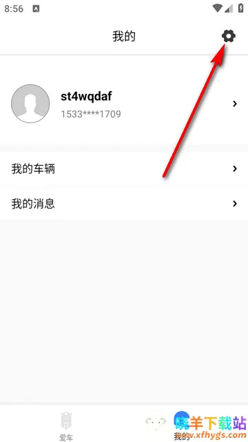 ��;��ʿ�ٷ���