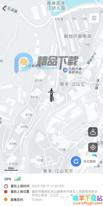 ��;��ʿ�ٷ���