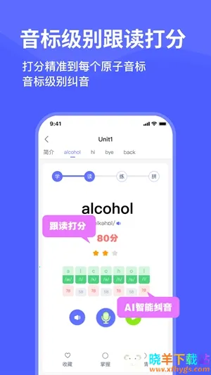 ���Ѽ����2026�ٷ����°汾