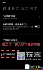 ��˹����������ֻ���