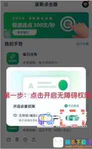 ��˹����������ֻ���