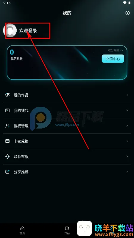 ����AI��Ƶ����