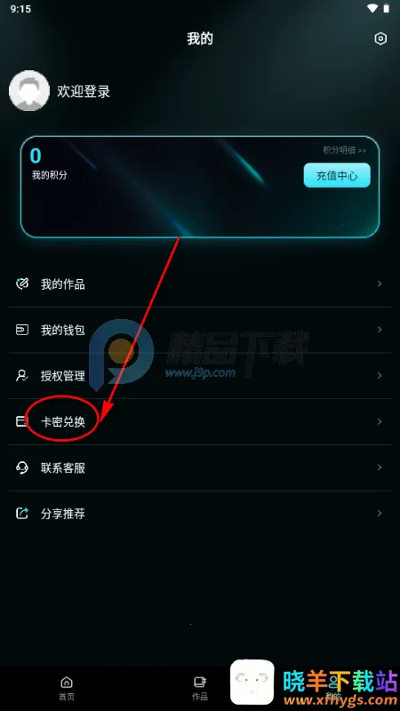 ����AI(������Ƶ����ƽ̨)