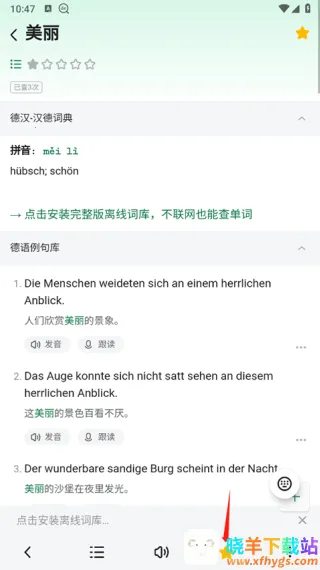 �������ְ�׿��