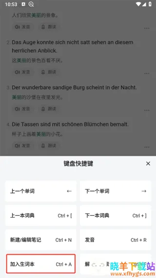 �������ְ�׿��