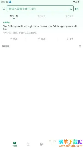 Godic�������������ֻ���