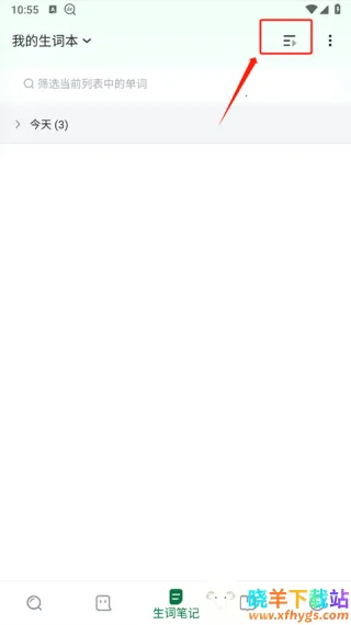 �������ְ�׿��