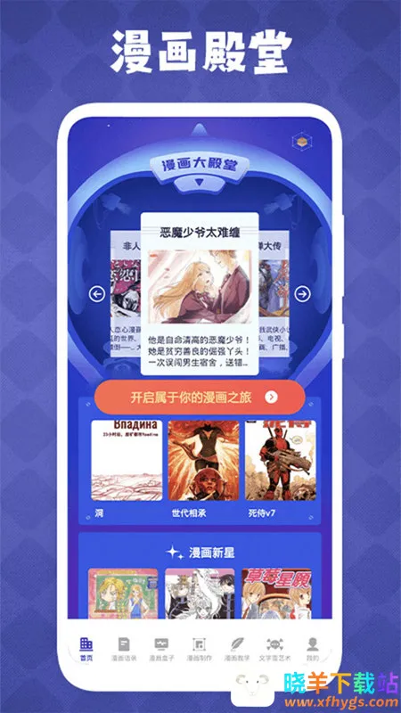 ��������(�滭��������)