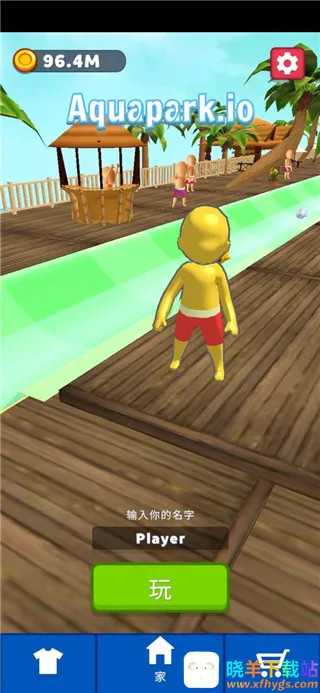 水上公园(io多人滑行游戏) 水上公园(io多人滑行游戏)