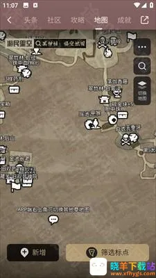 黑神话悟空互动地图安卓版手机版 黑神话悟空互动地图安卓版手机版