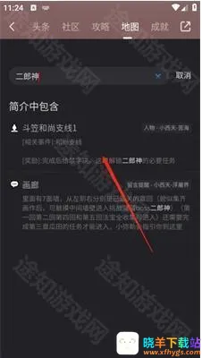 ������ջ�����ͼ