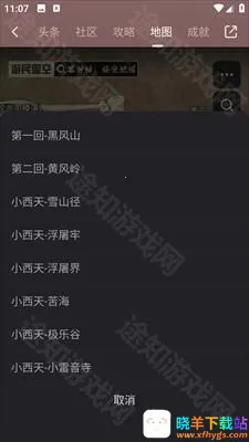 ������ջ�����ͼ