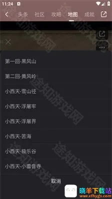 ������ջ�����ͼ