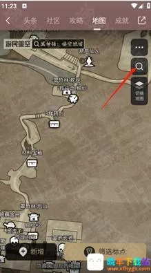 ������ջ�����ͼ