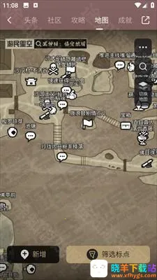 ������ջ�����ͼ