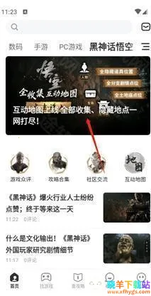 ������ջ�����ͼ