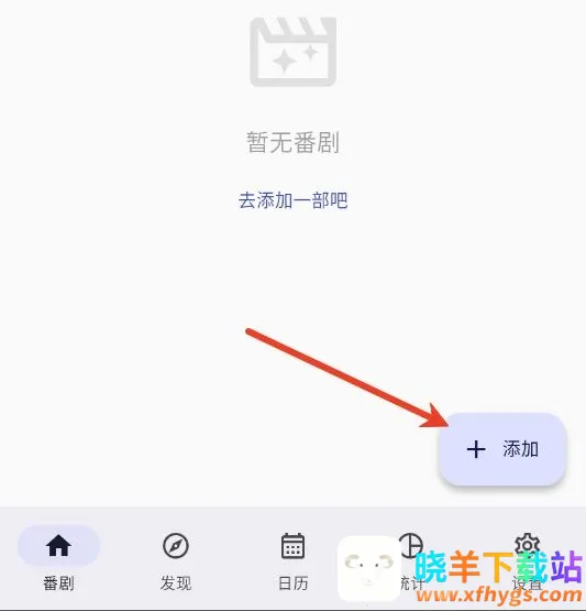 ׷����(׷����������)