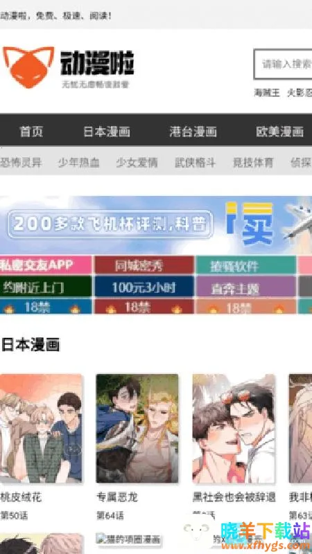 ������2026�ٷ�����