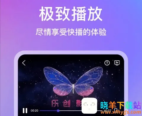 ���Ӱ��2026�ٷ�����