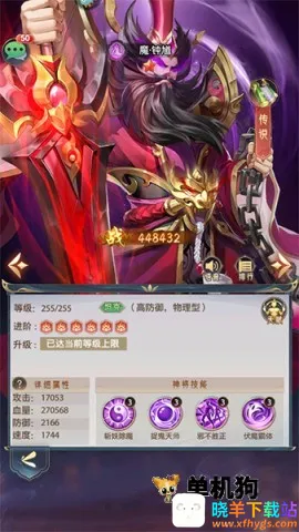 ����Ⱥ��¼(�񻰿�������)