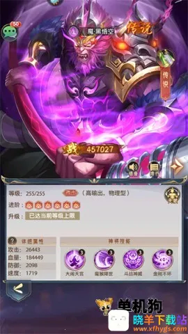 ����Ⱥ��¼(�񻰿�������)