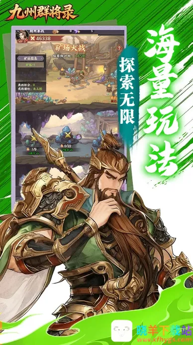 ����Ⱥ��¼(�񻰿�������)