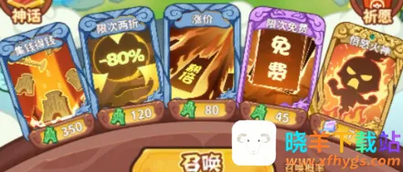 勇者挑战2026官方最新版本 勇者挑战2026官方最新版本