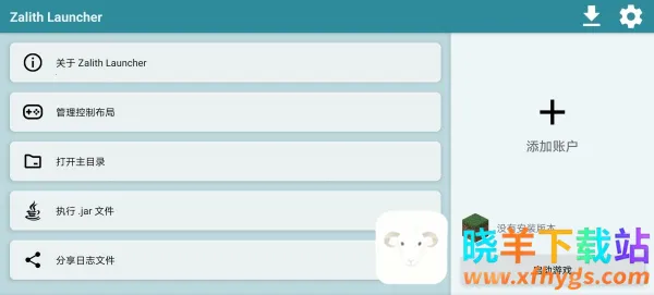 zl��������׿���ֻ���