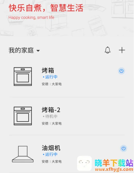 Arda������(���ܳ���app)