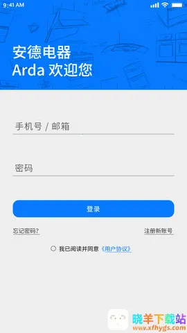 Arda������(���ܳ���app)