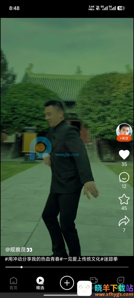 ��AI�þ��ٷ���