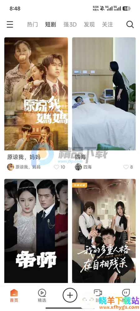 ��AI�þ��ٷ���