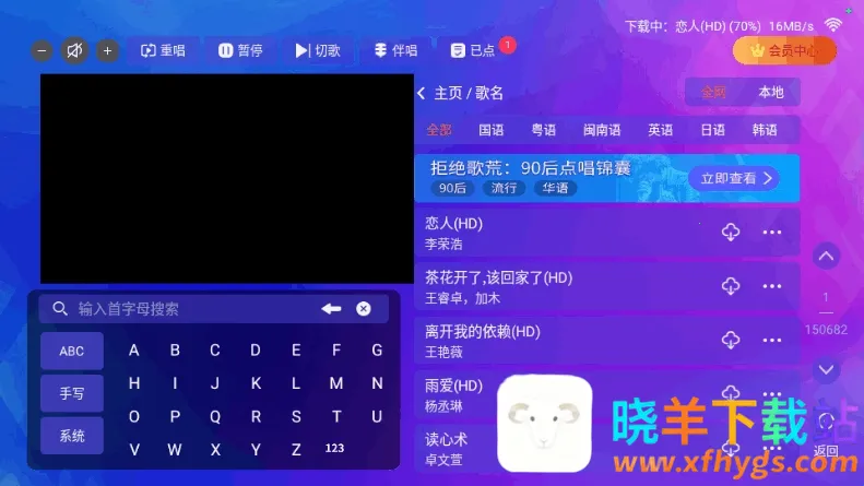 ����KTV(�ƶ�K�蹤��)