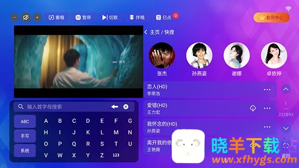 ����KTV(�ƶ�K�蹤��)