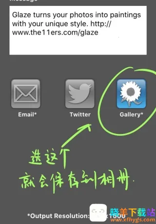 Glaz油画滤镜2026下载安装 Glaz油画滤镜2026下载安装