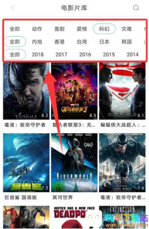 ��ƻ��Ӱ��2026���°汾