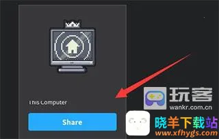 Parsec(云游戏平台) Parsec(云游戏平台)