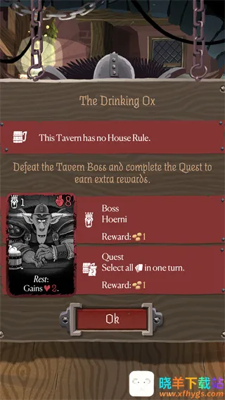 卡片爬行冒险2026下载安装 卡片爬行冒险2026下载安装