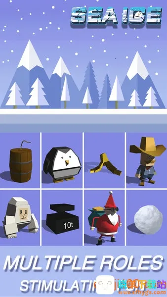 企鹅大乱斗2026下载安装 企鹅大乱斗2026下载安装