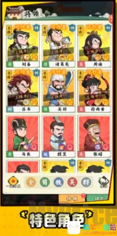 高能探宝团2026官方最新版本 高能探宝团2026官方最新版本