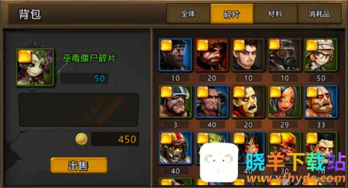 超级猎手2026下载安装 超级猎手2026下载安装