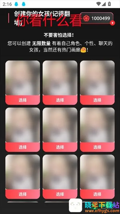 AIBabe����Ů��